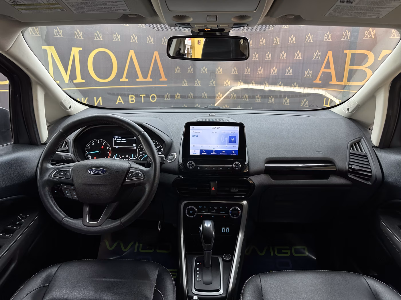 Ford EcoSport фото 10