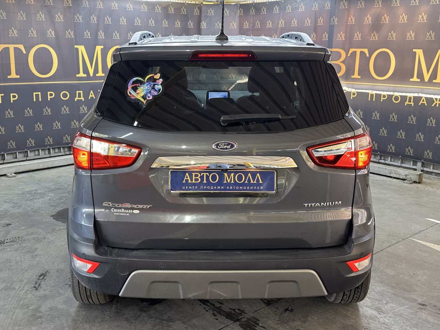 Ford EcoSport фото 8