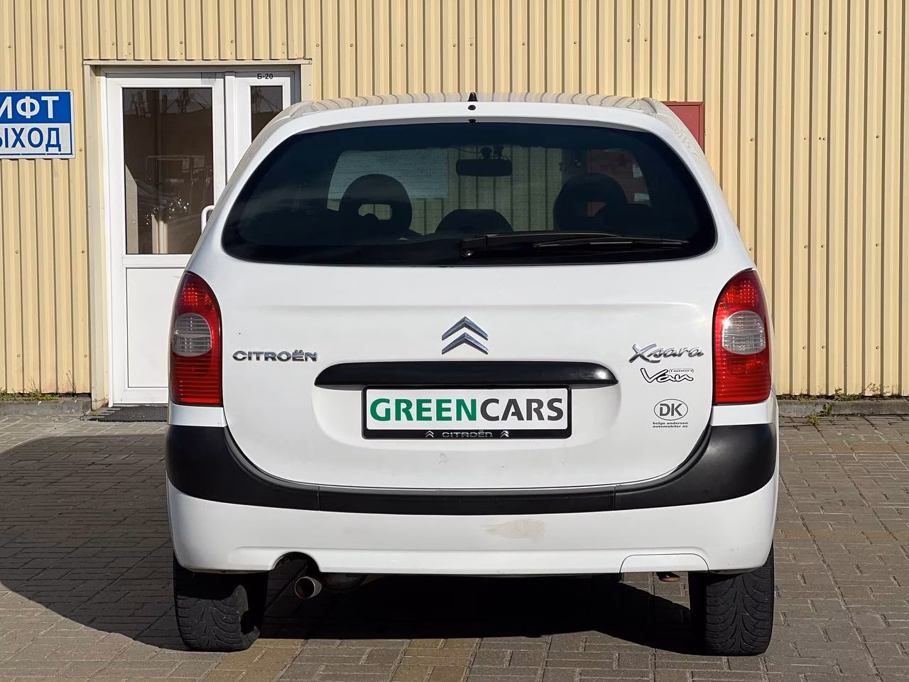 Citroen Xsara Picasso фото 7