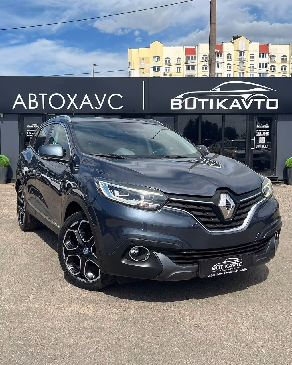 Renault Kadjar