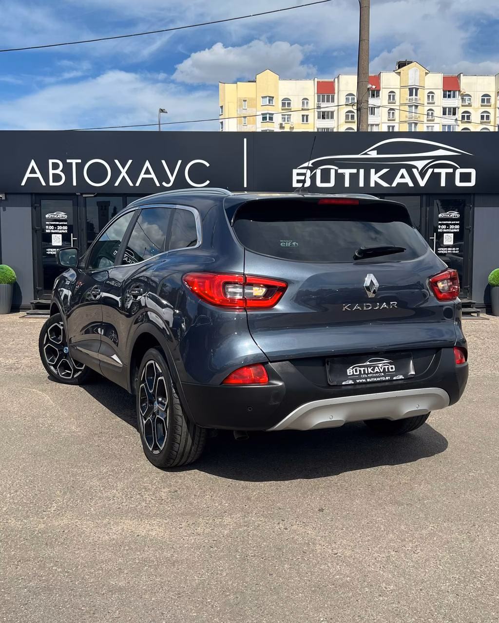 Renault Kadjar фото 4