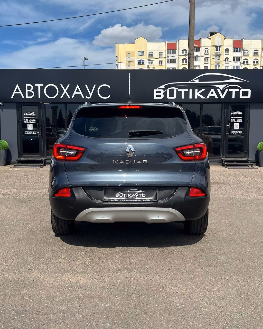 Renault Kadjar фото 5