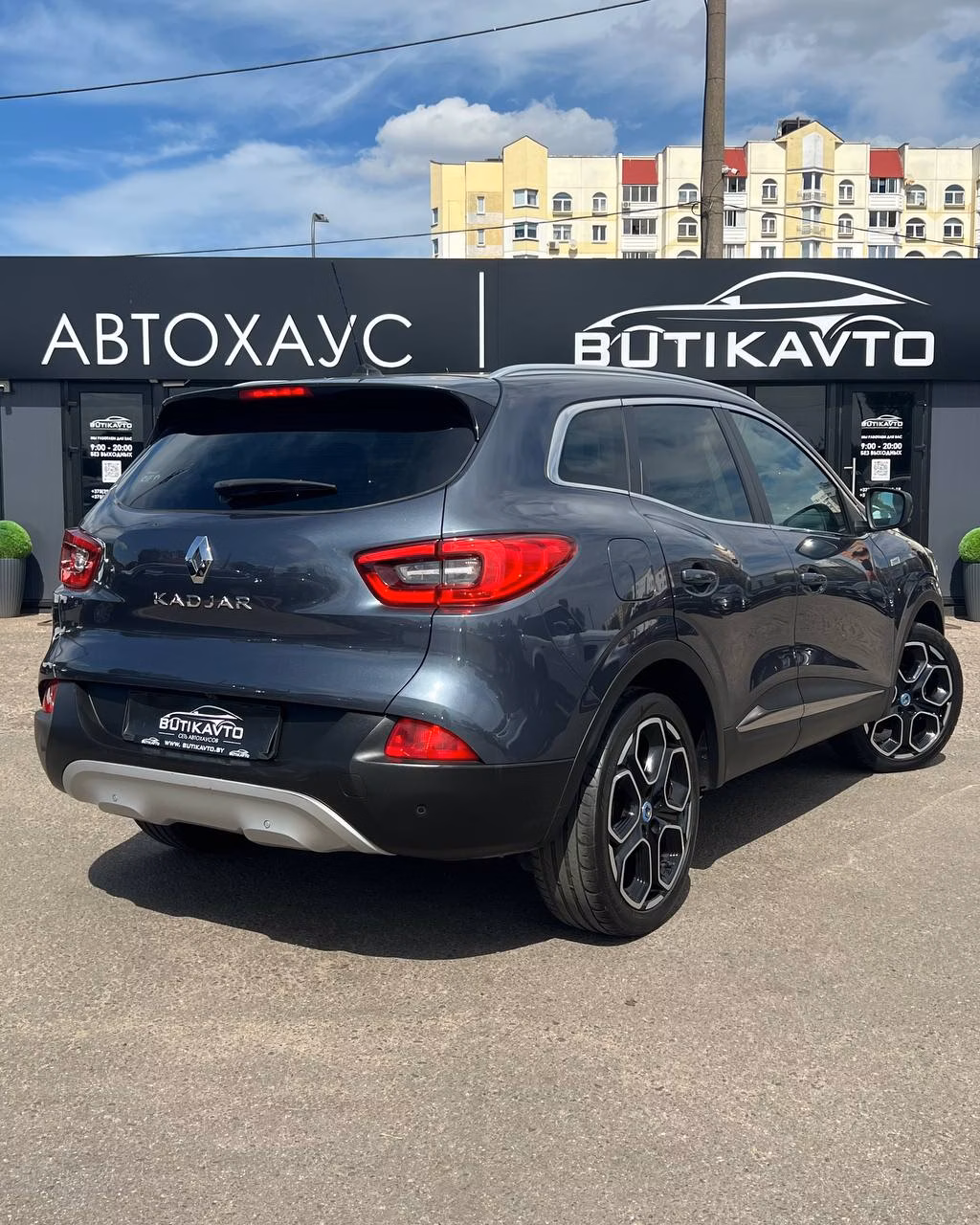 Renault Kadjar фото 6