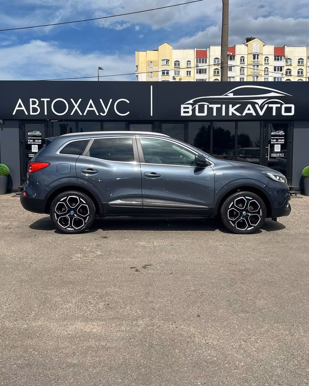 Renault Kadjar фото 7