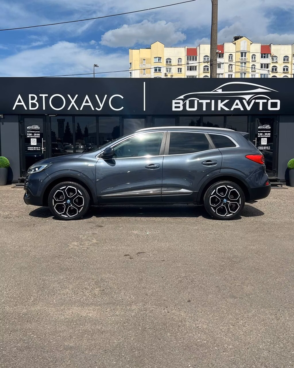 Renault Kadjar фото 8