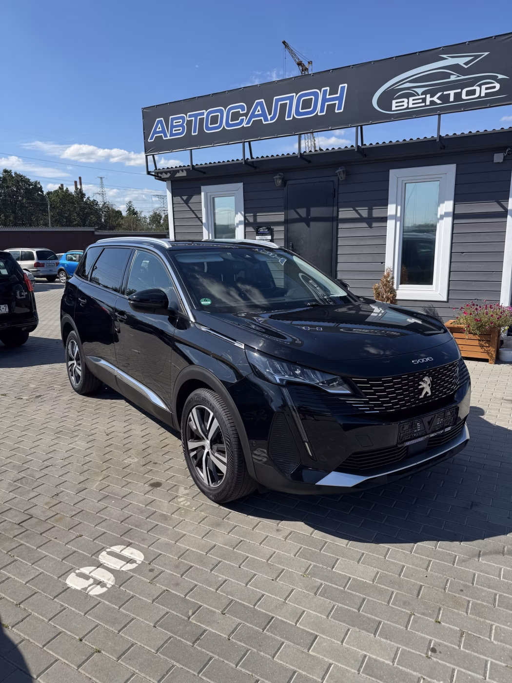 Peugeot 5008