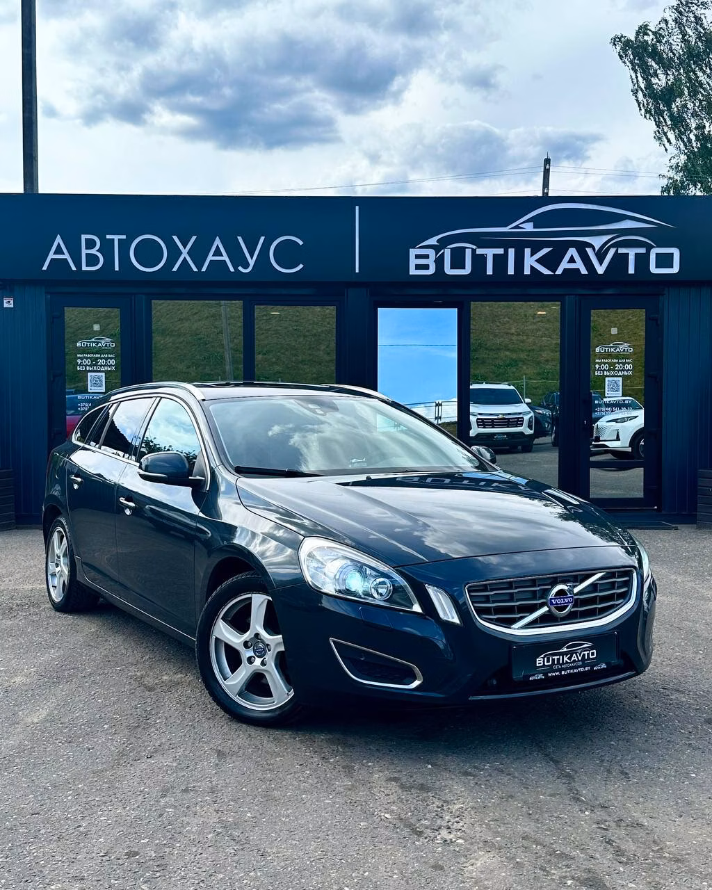 Volvo V60