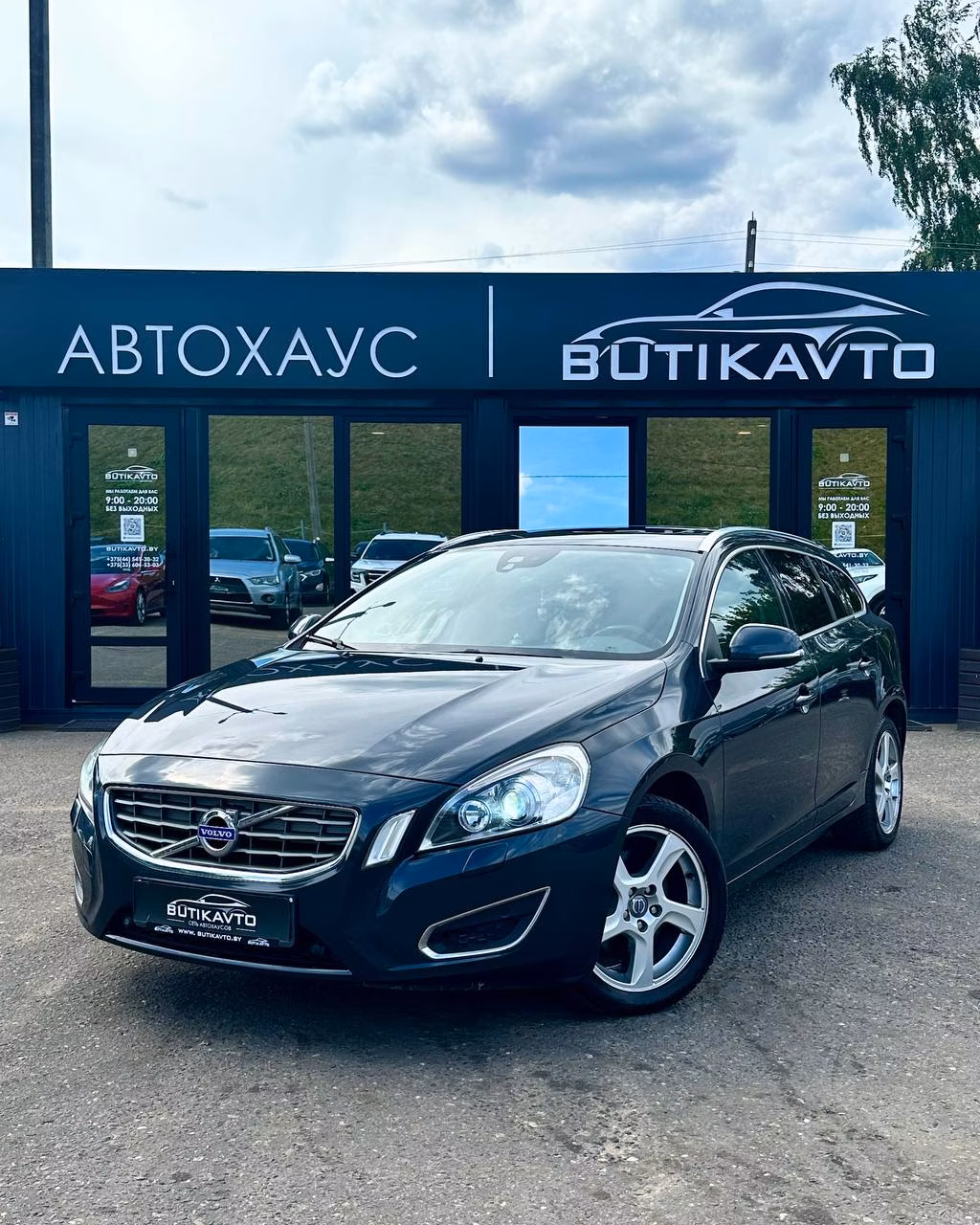 Volvo V60 фото 3