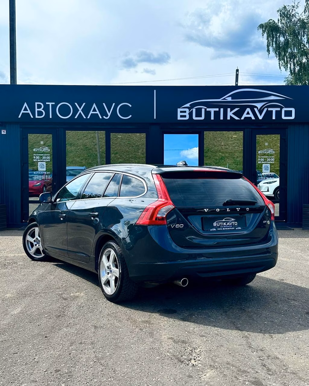 Volvo V60 фото 5