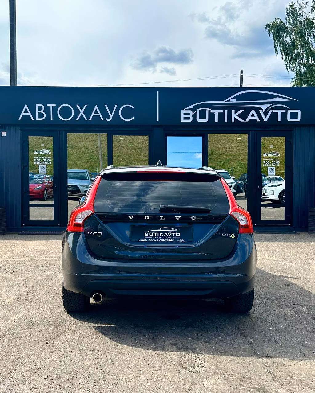Volvo V60 фото 6
