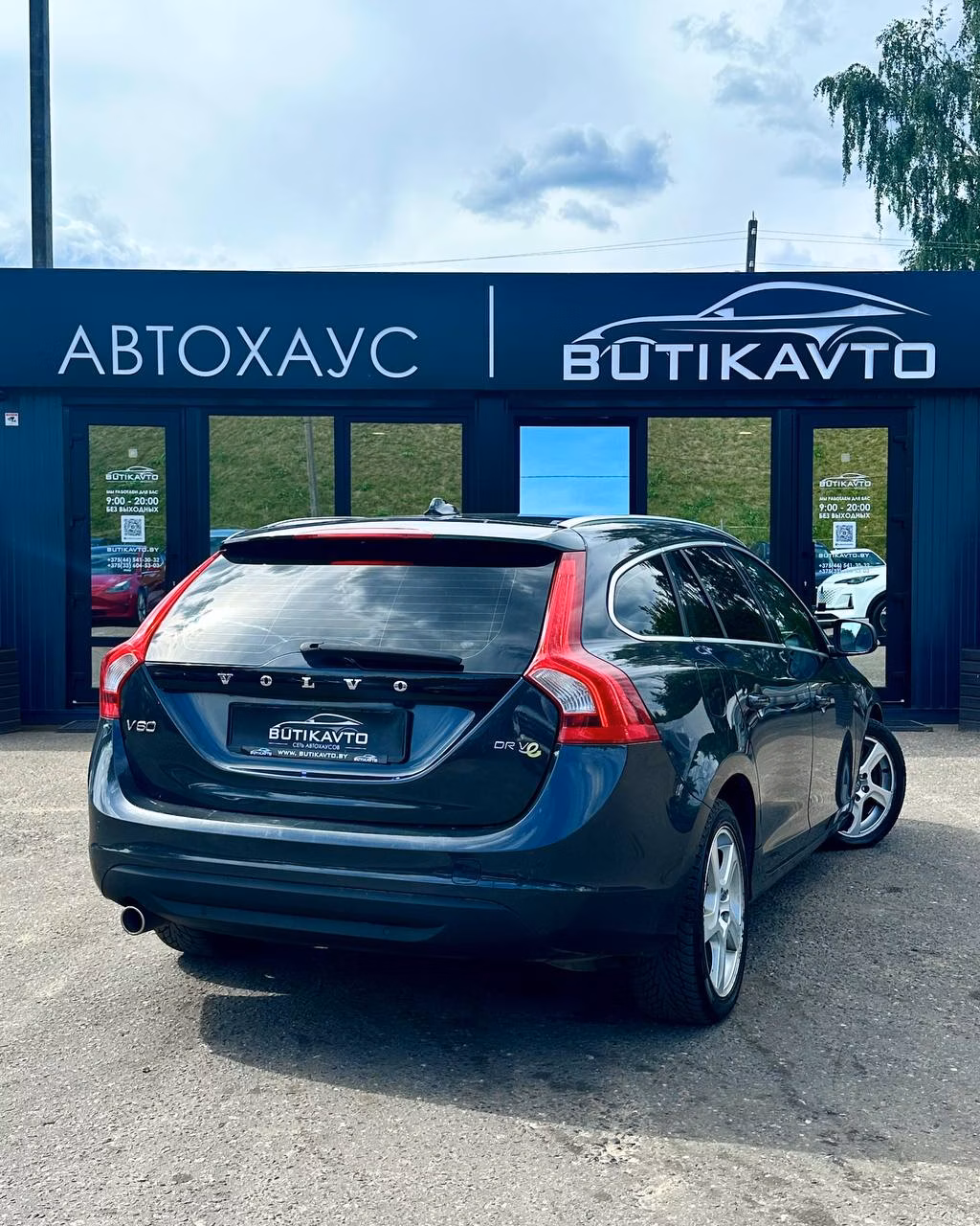 Volvo V60 фото 7