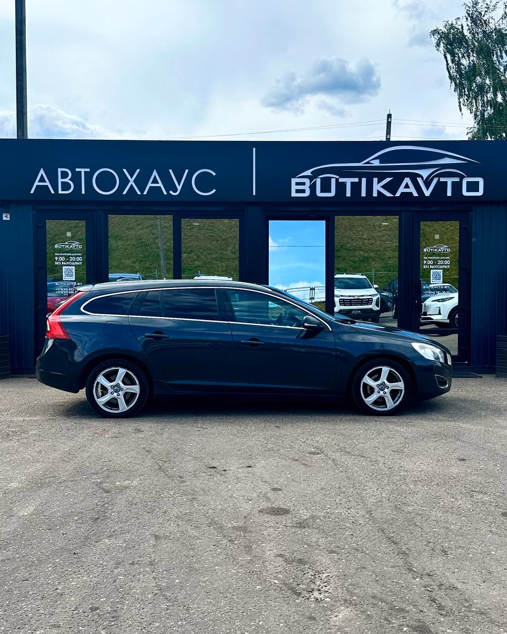 Volvo V60 фото 8