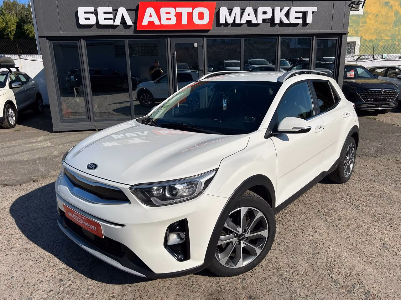 Kia Stonic