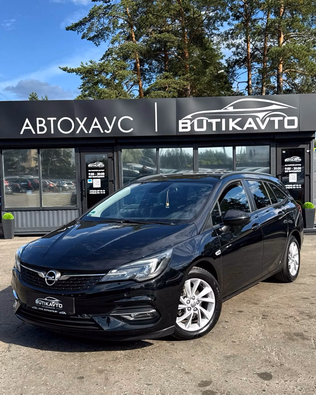 Opel Astra фото 3