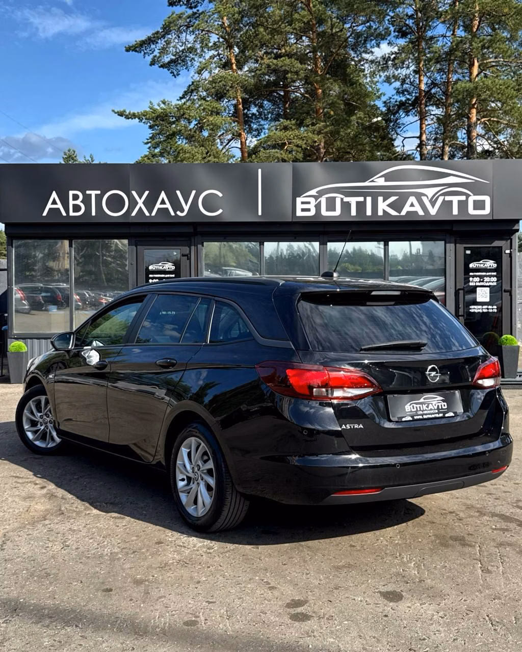 Opel Astra фото 4