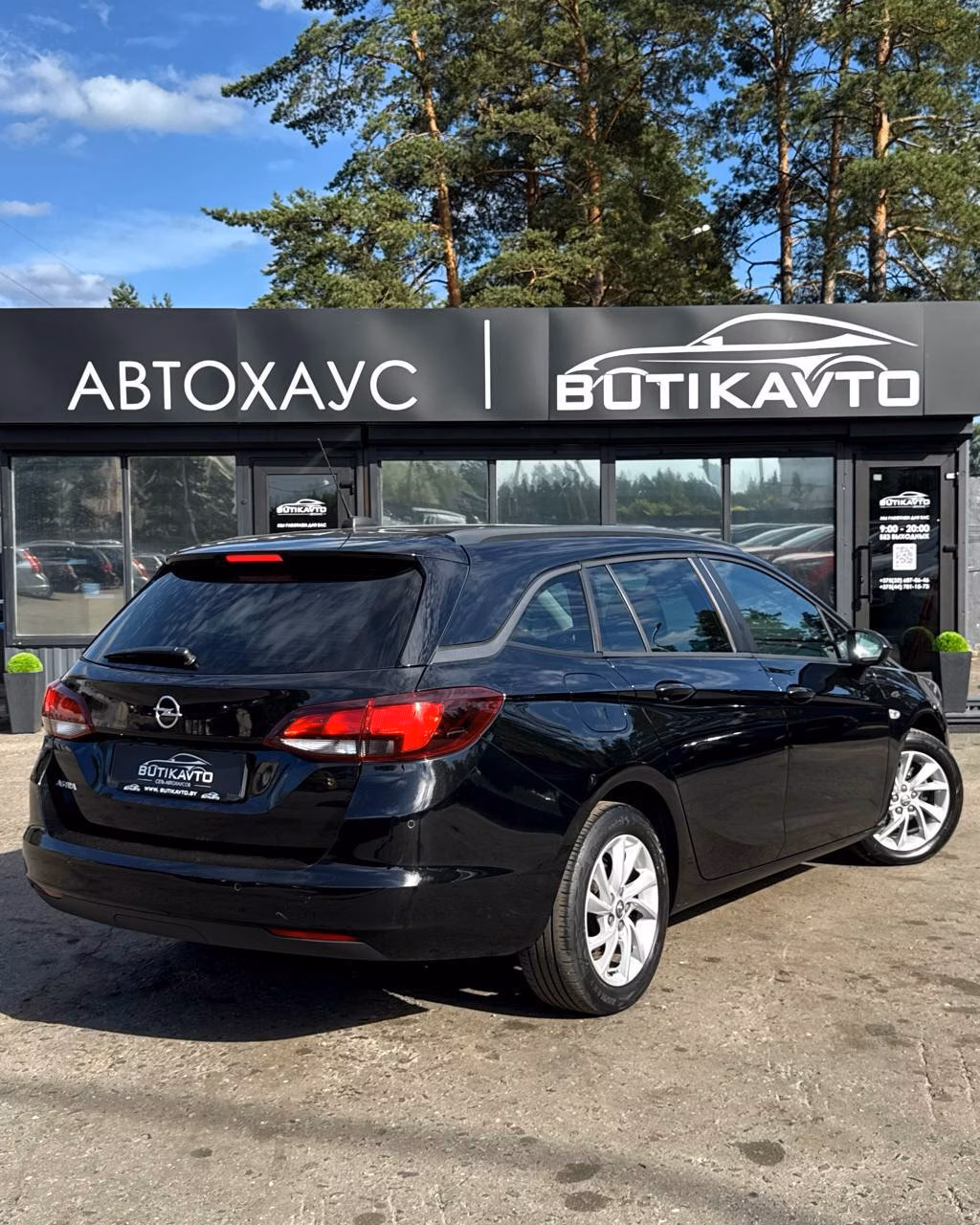 Opel Astra фото 6