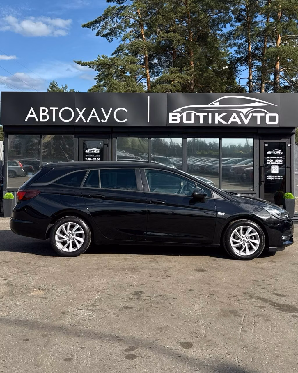 Opel Astra фото 15