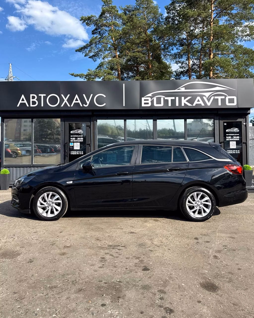 Opel Astra фото 16
