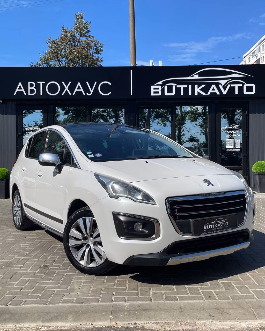 Peugeot 3008