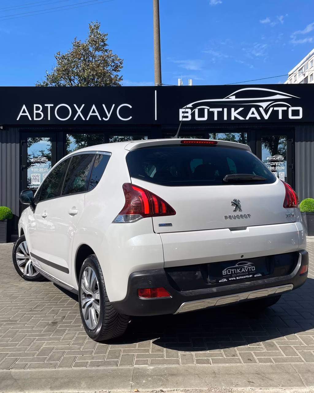 Peugeot 3008 фото 5