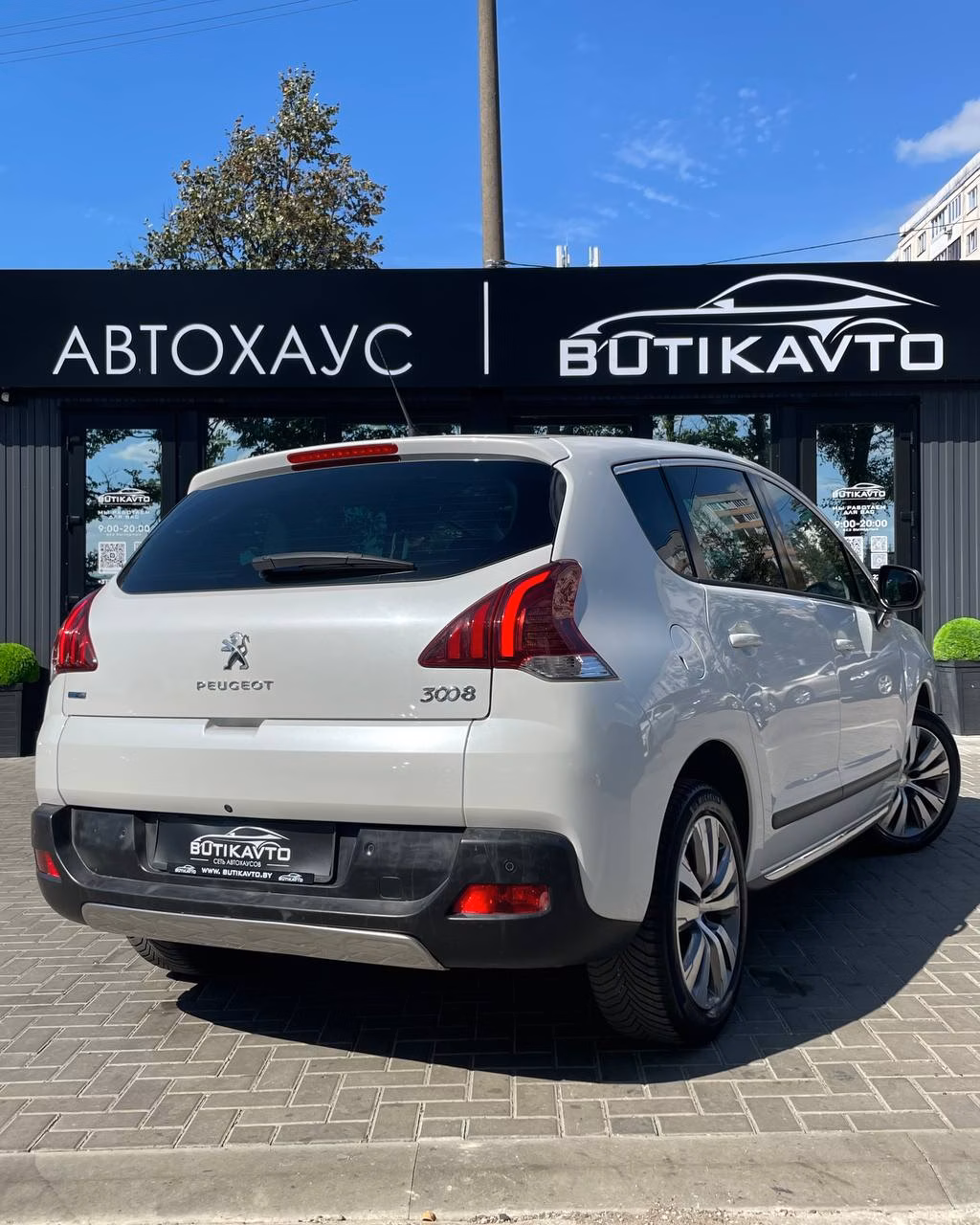 Peugeot 3008 фото 7