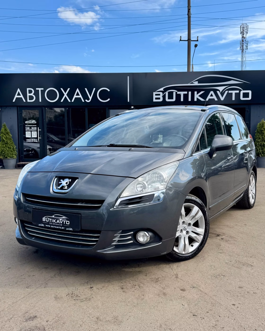 Peugeot 5008 фото 3