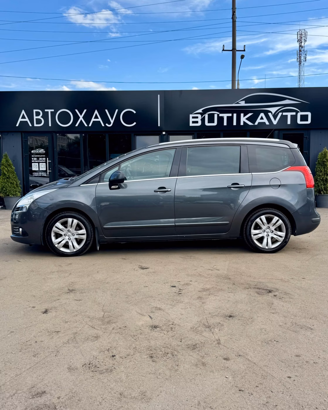 Peugeot 5008 фото 4