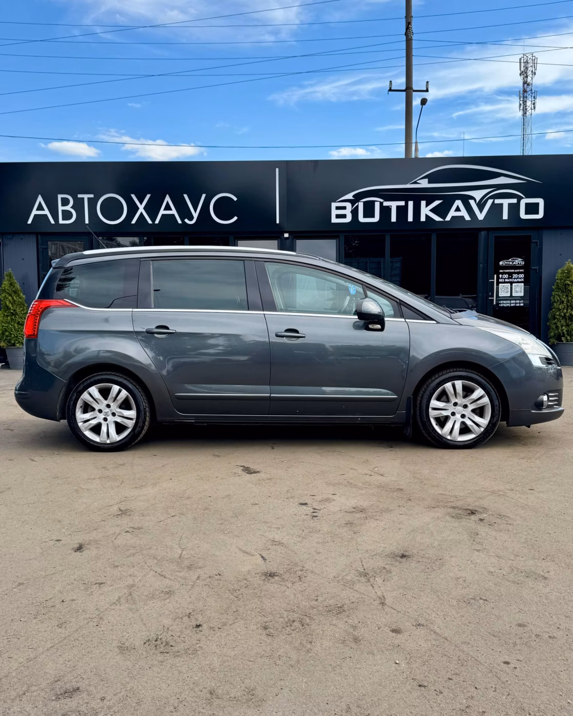 Peugeot 5008 фото 8