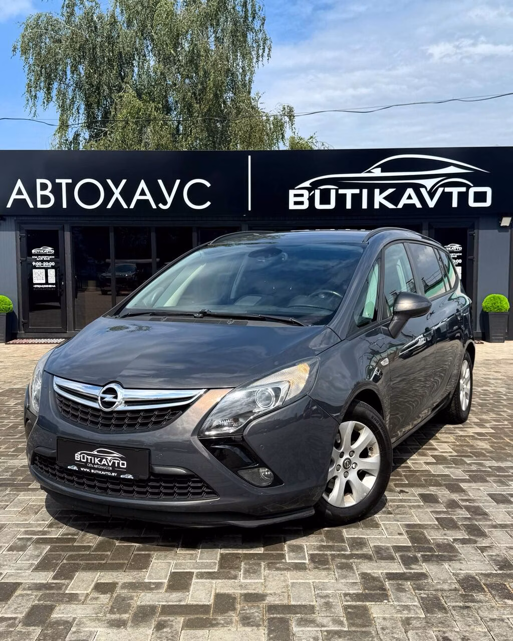 Opel Zafira фото 3