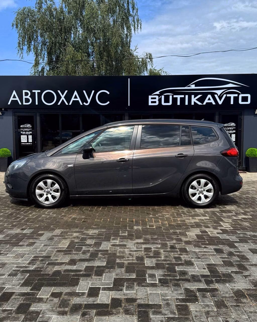 Opel Zafira фото 4