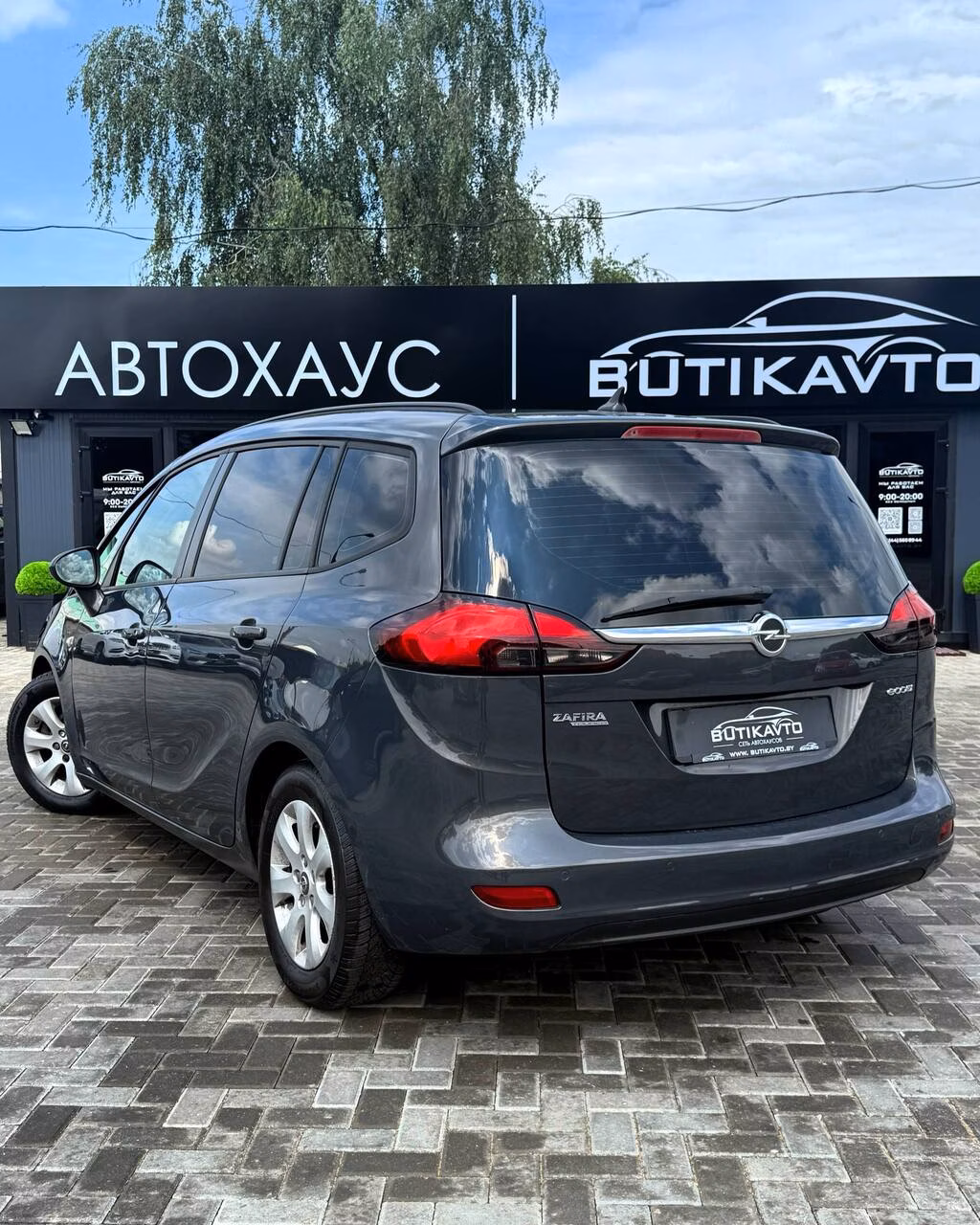 Opel Zafira фото 5