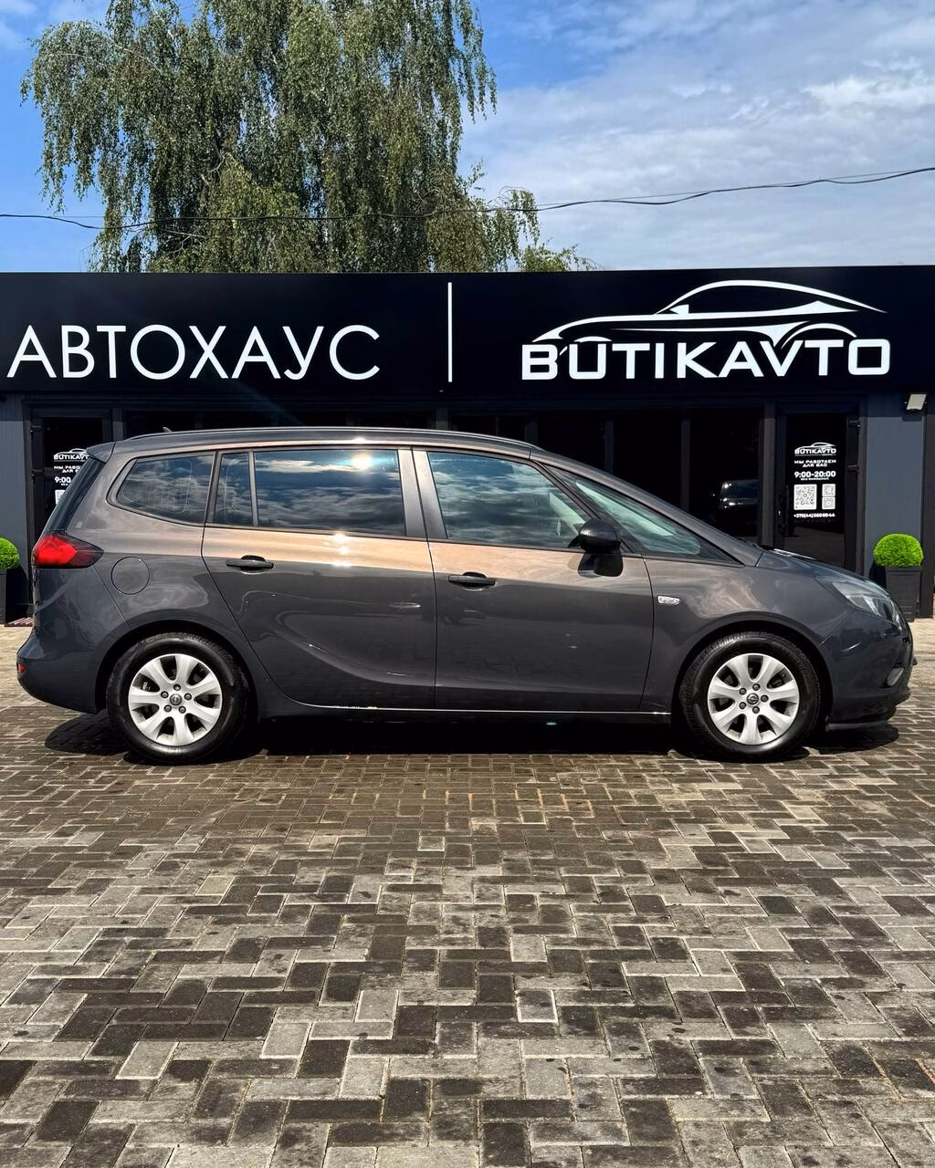 Opel Zafira фото 8