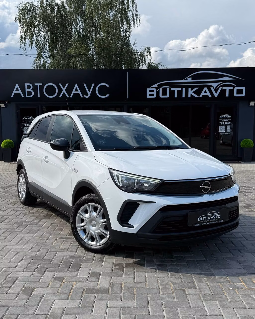Opel Crossland X