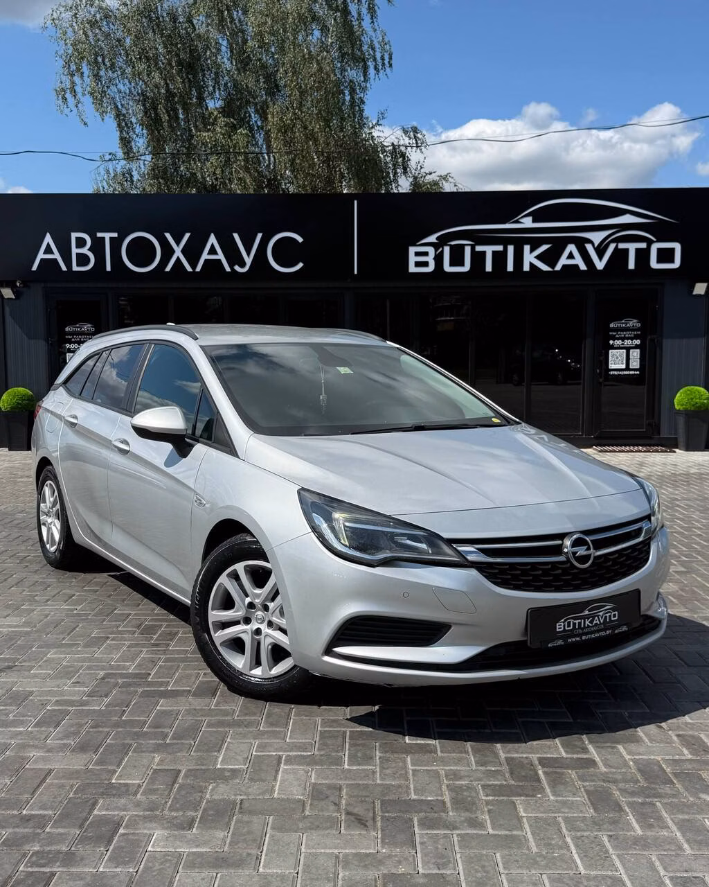Opel Astra