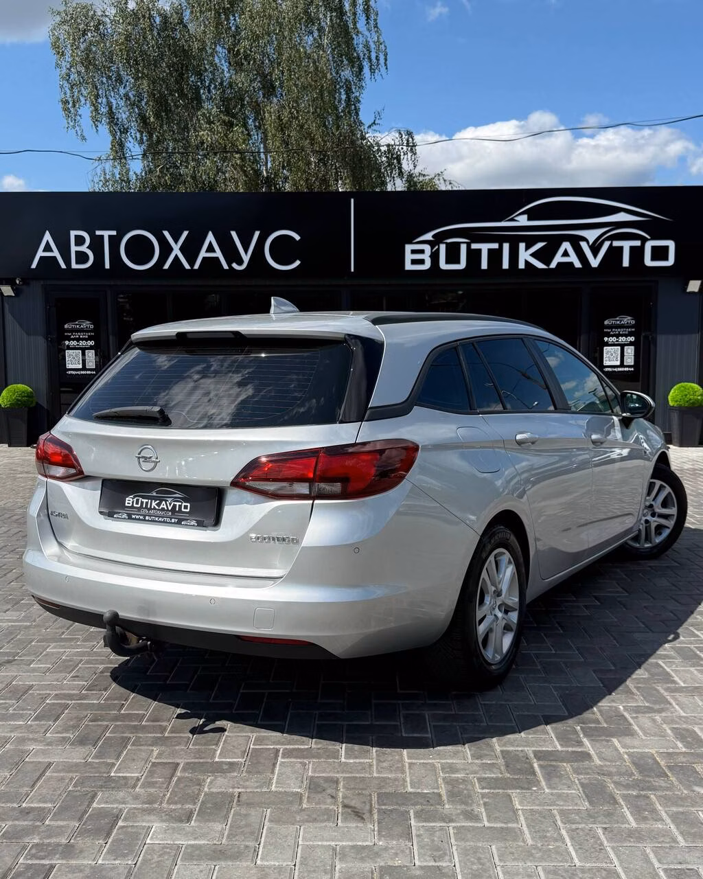 Opel Astra фото 7