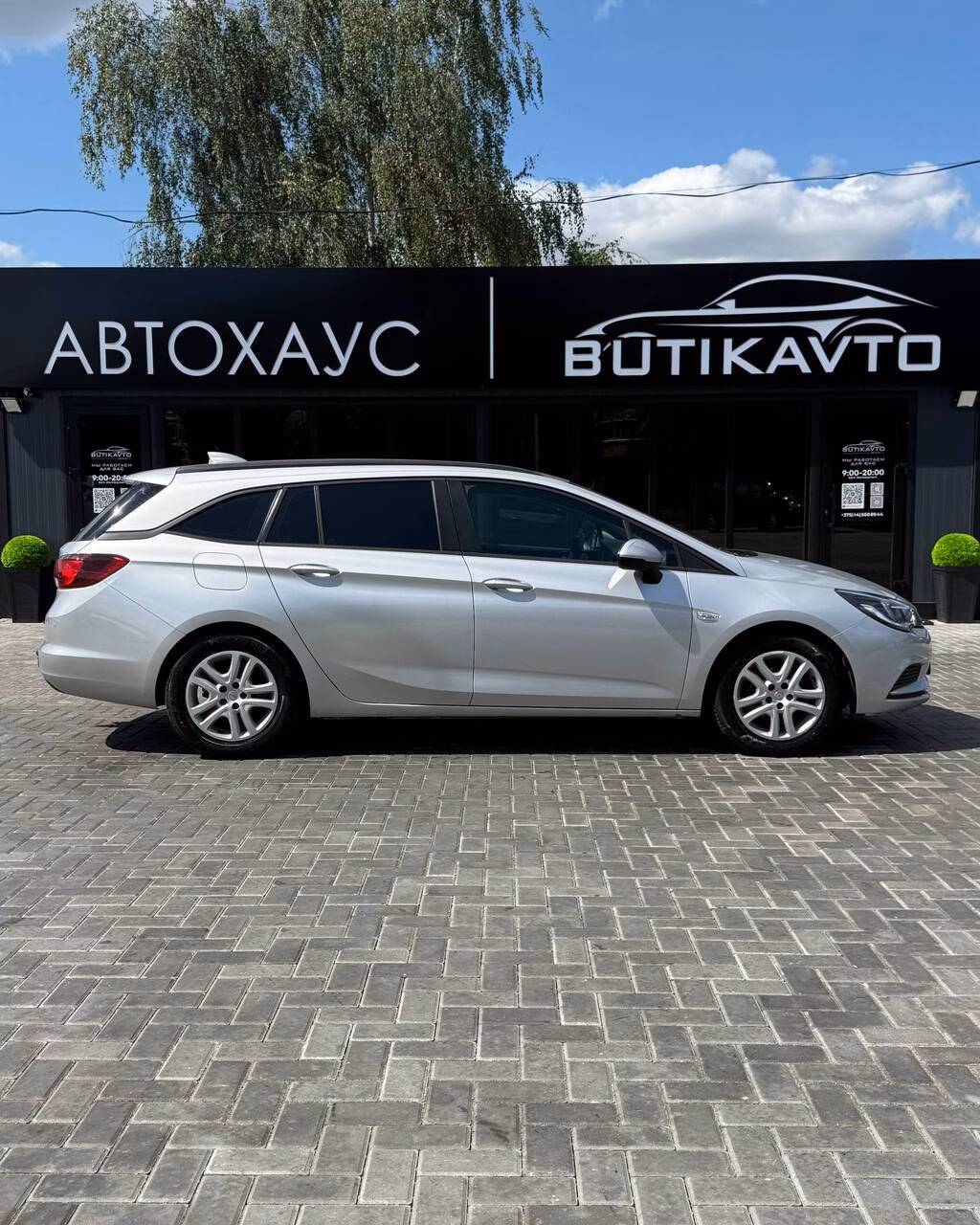 Opel Astra фото 8