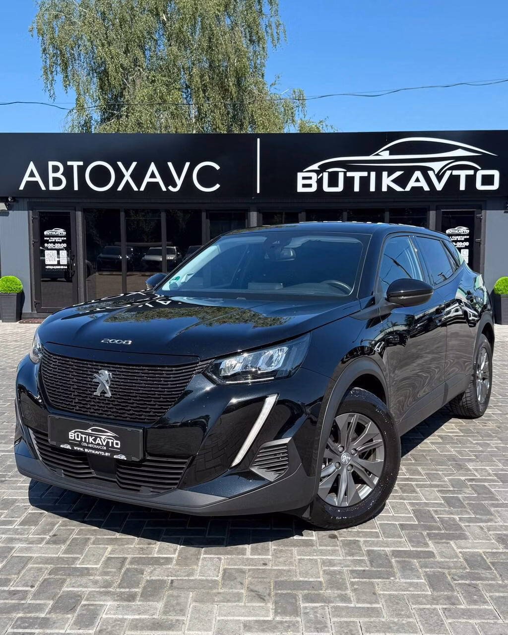 Peugeot 2008 фото 3