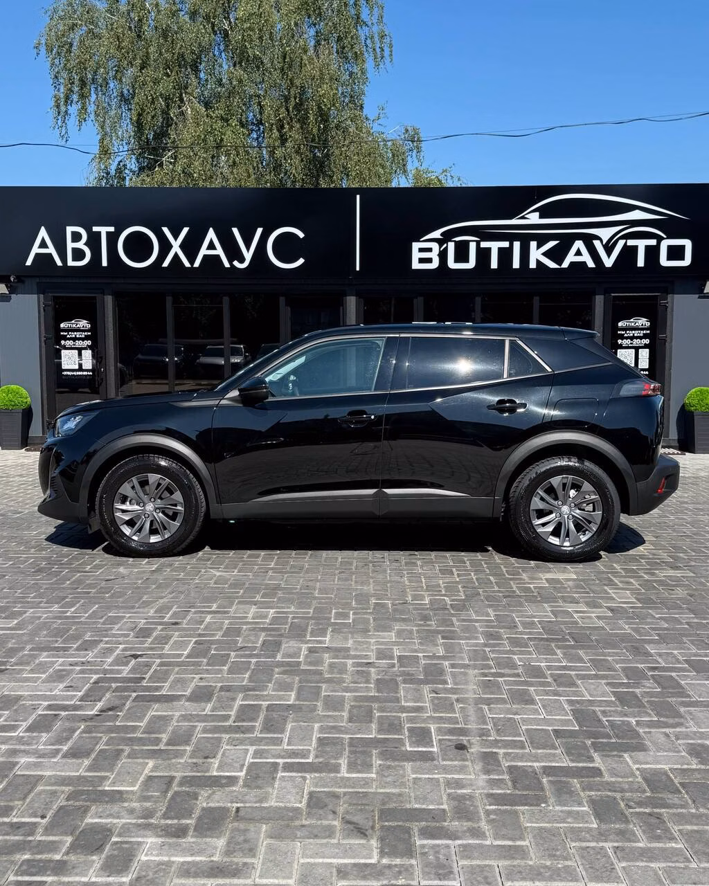 Peugeot 2008 фото 4
