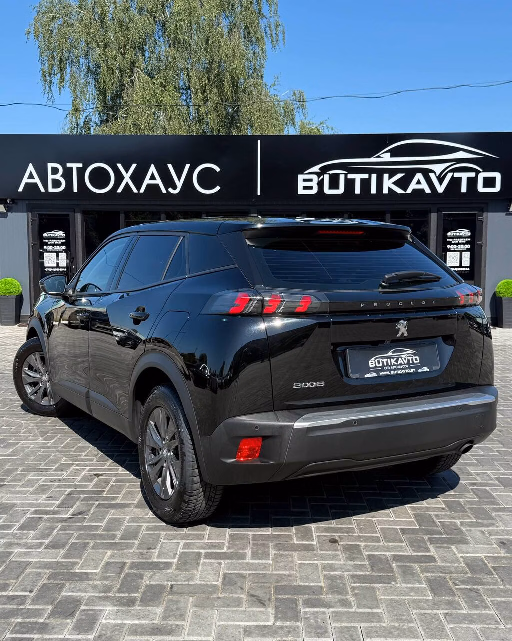 Peugeot 2008 фото 5