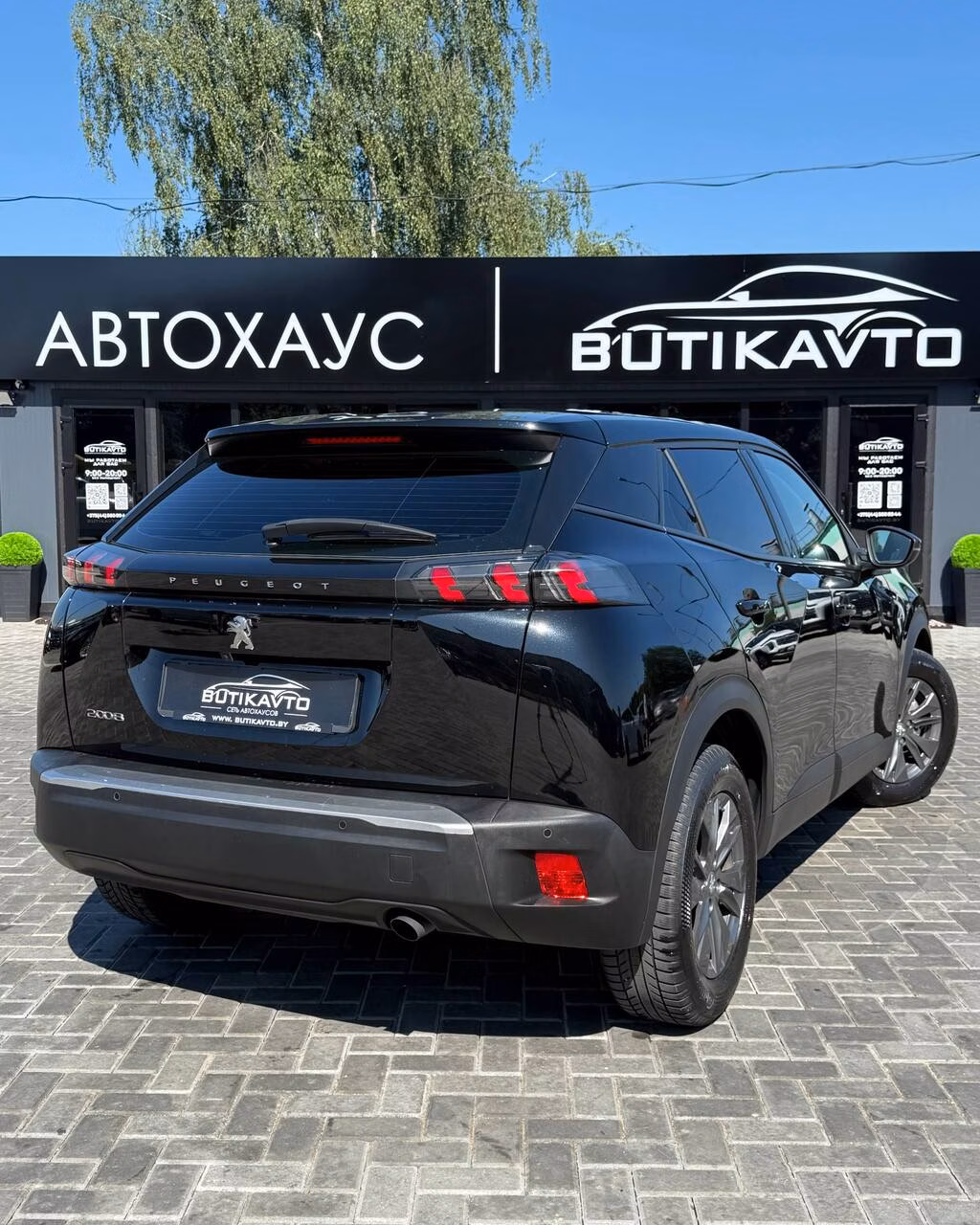 Peugeot 2008 фото 7