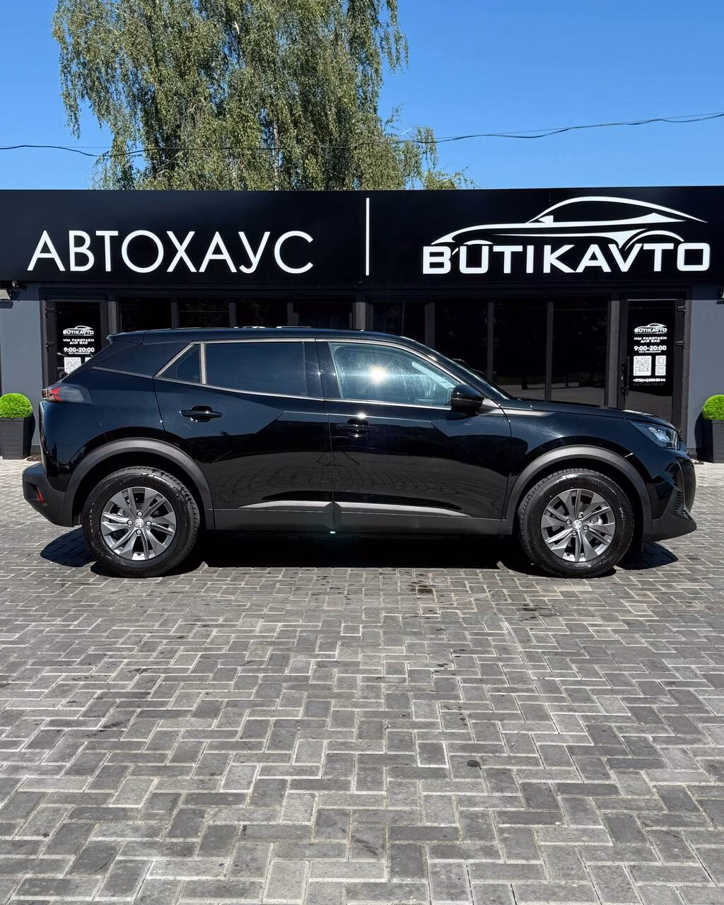 Peugeot 2008 фото 8