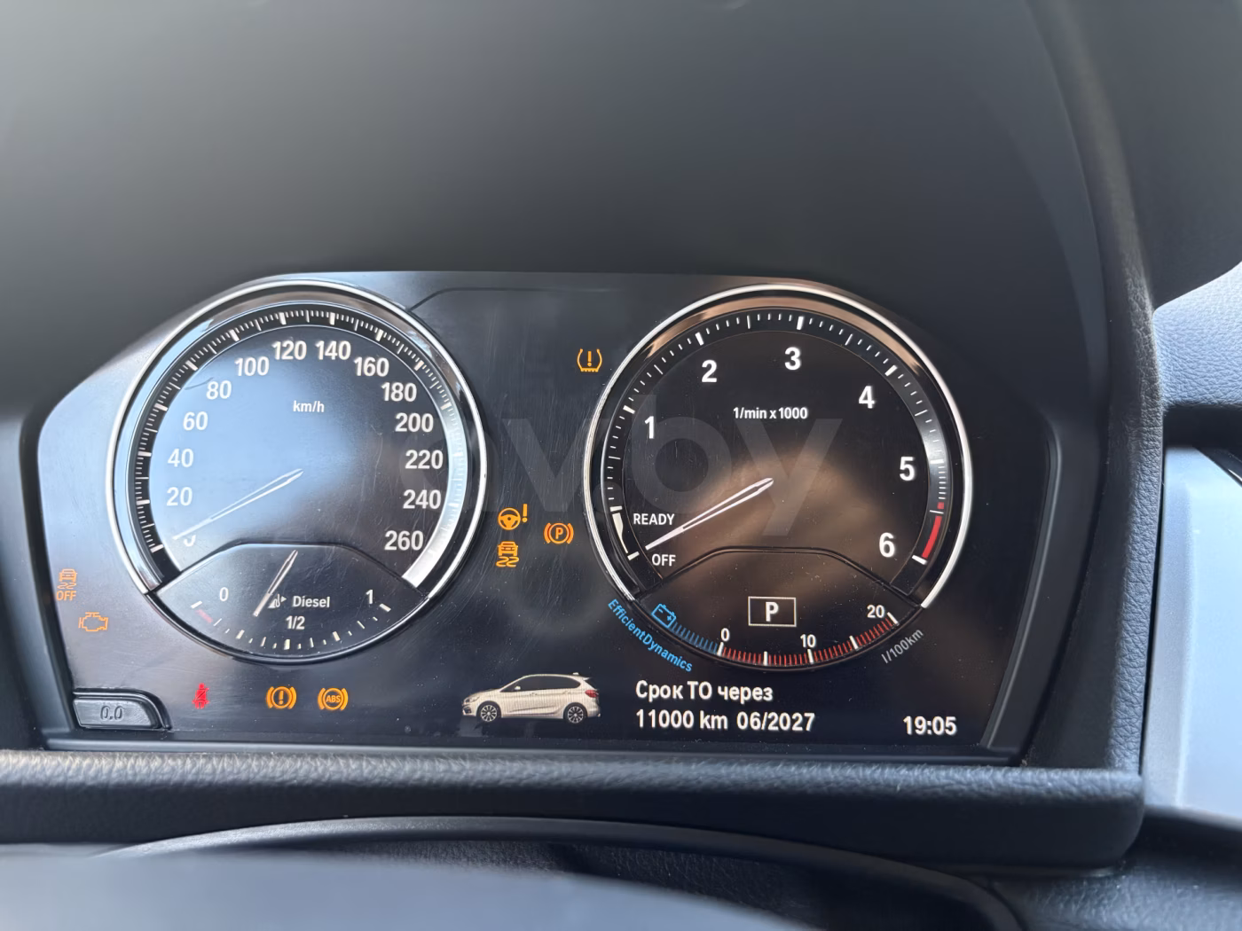 BMW 2 серия Active Tourer фото 12