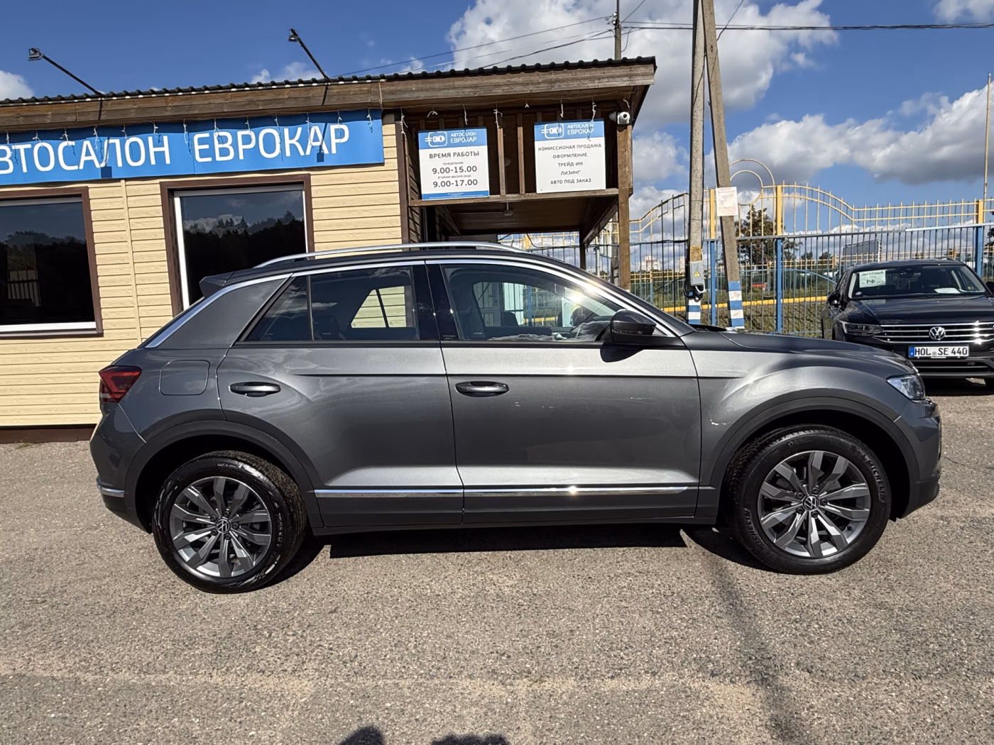 Volkswagen T-Roc фото 4
