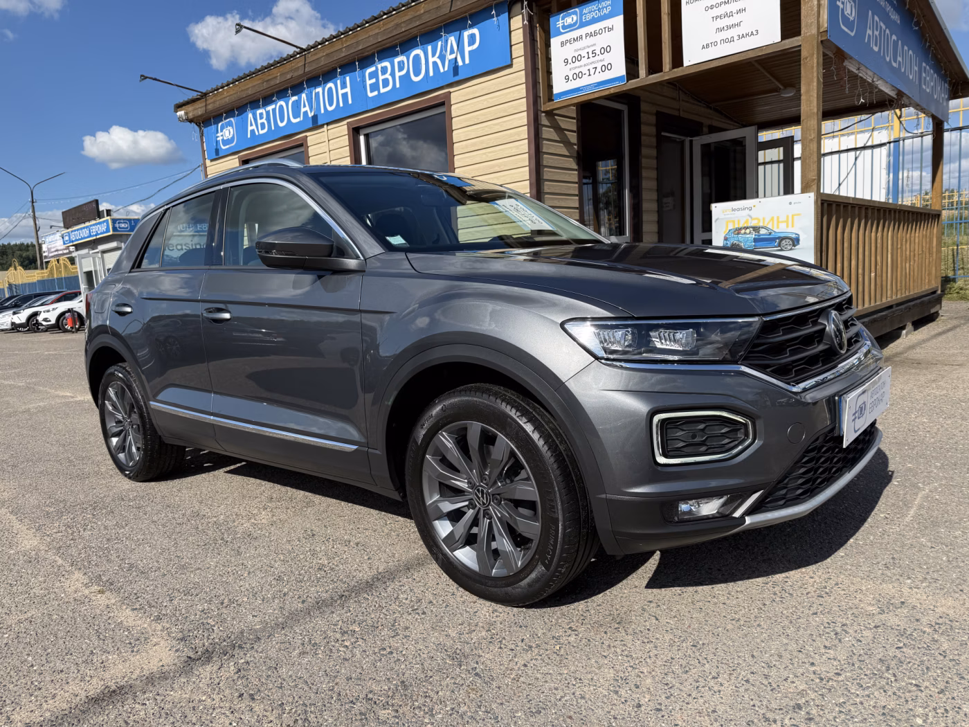 Volkswagen T-Roc