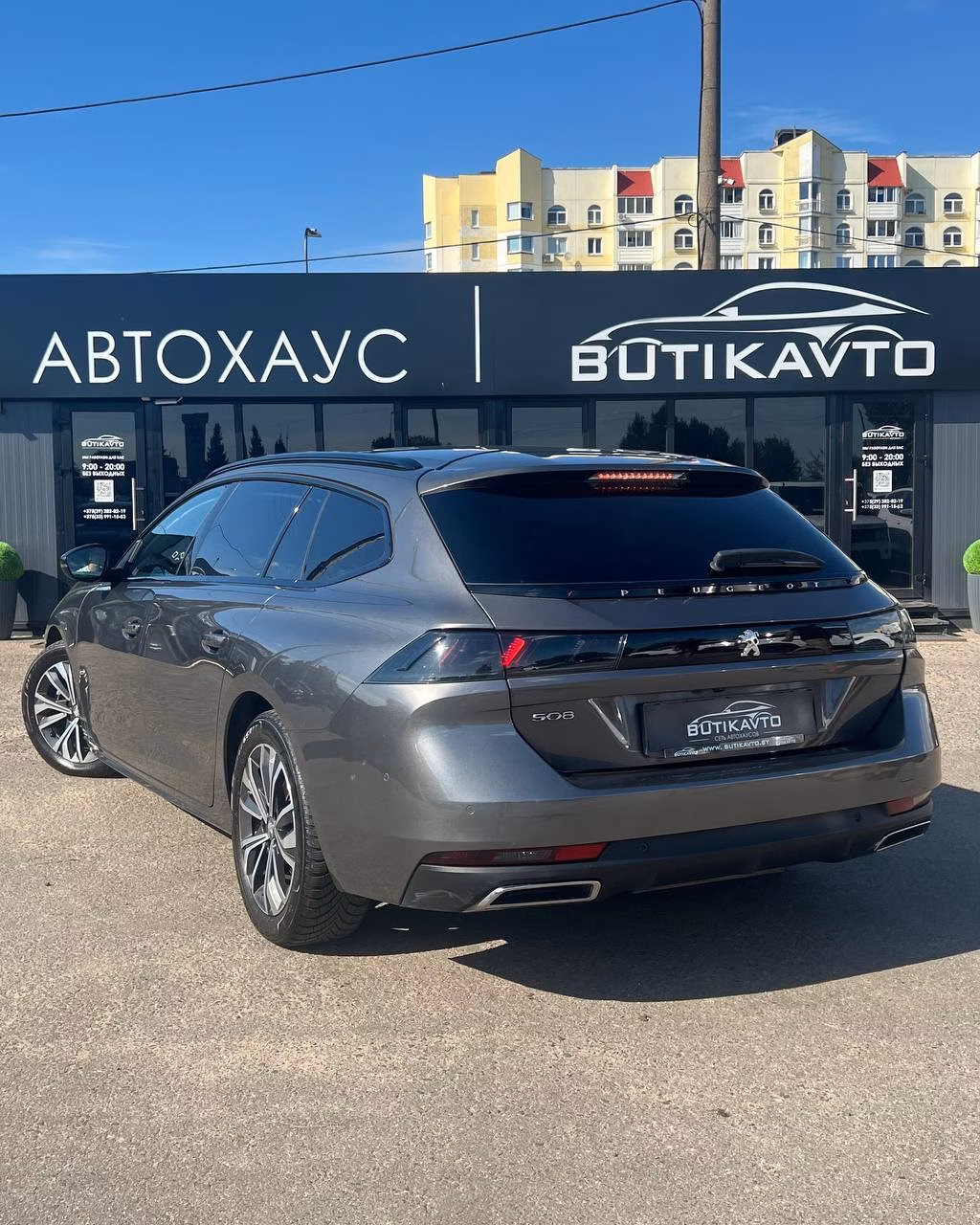 Peugeot 508 фото 4