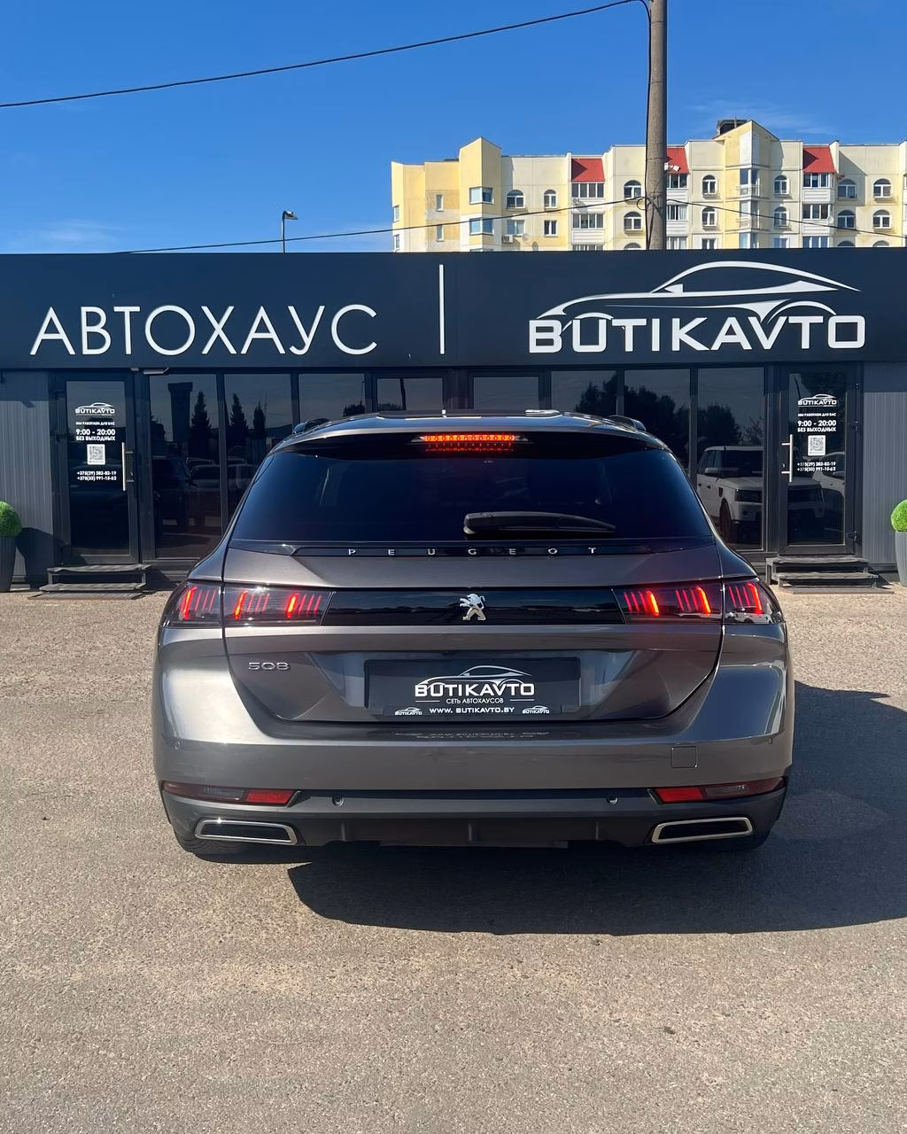 Peugeot 508 фото 5