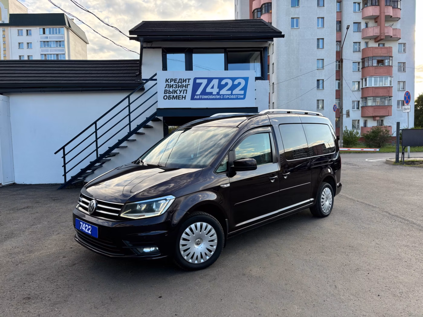 Volkswagen Caddy