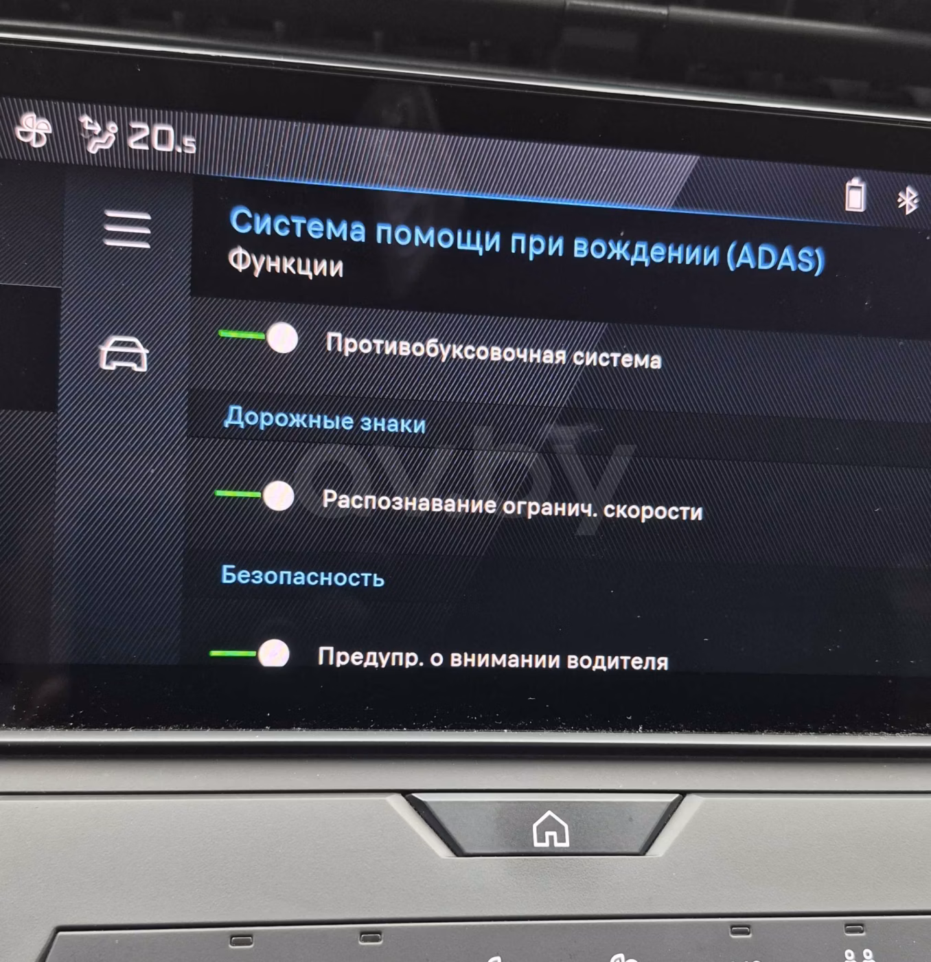 Peugeot 308 фото 21