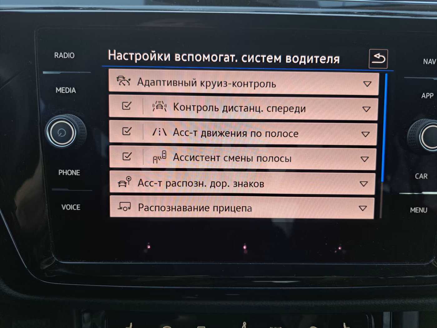 Volkswagen Touran фото 13