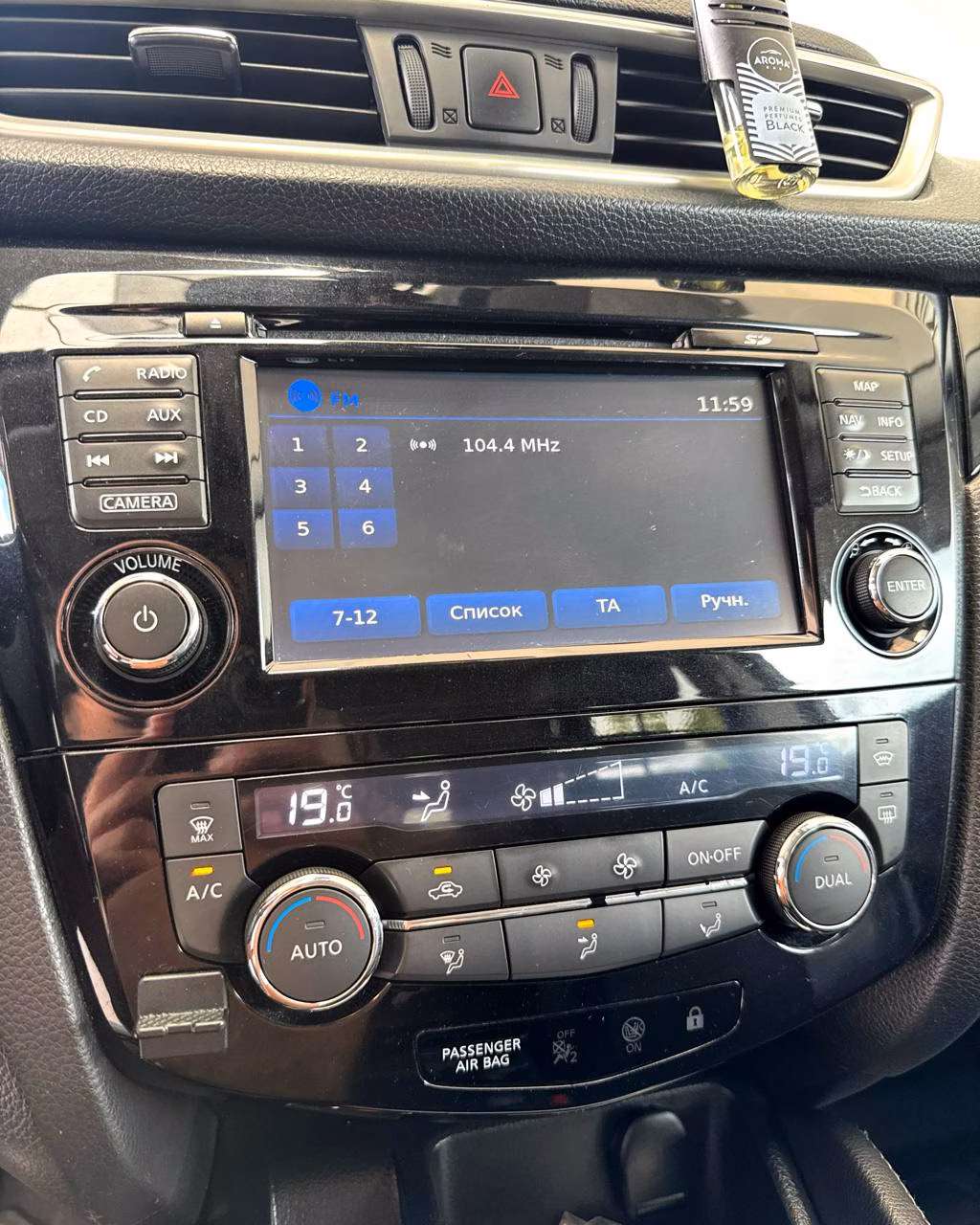 Nissan Qashqai фото 13